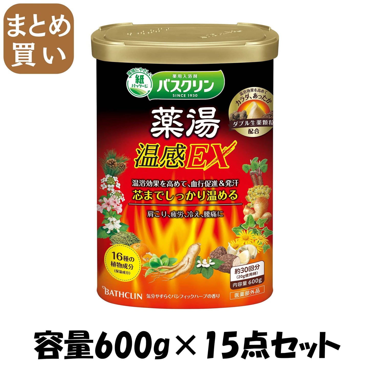 【まとめ買い】バスクリン　薬湯　温感ＥＸ　６００ｇ 容量600G×15点セット バスクリン 入浴剤