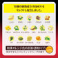 【まとめ買い】バスクリン　薬湯　温感ＥＸ　６００ｇ 容量600G×15点セット バスクリン 入浴剤