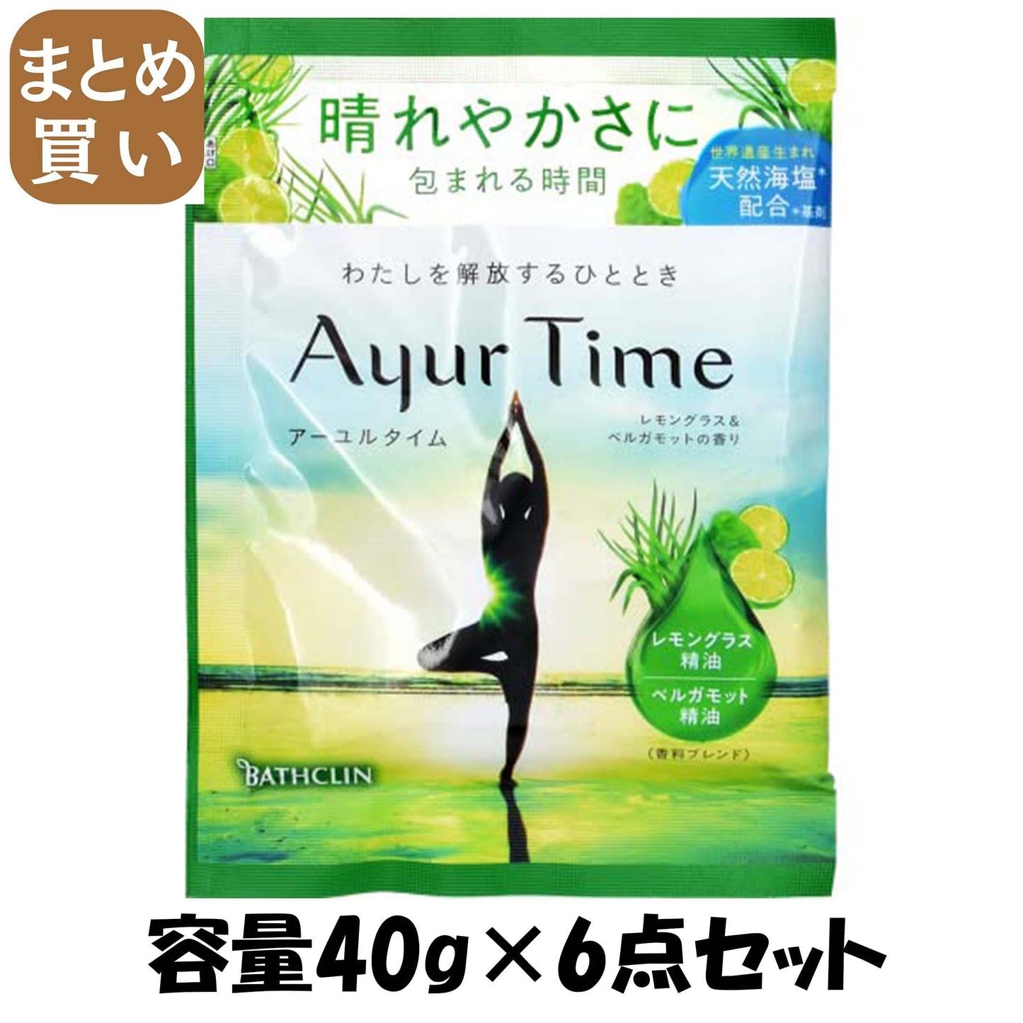 【まとめ買い】アーユルタイム　レモングラス＆ベルガモットの香り　４０Ｇ 容量40G×6点セット バスクリン 入浴剤