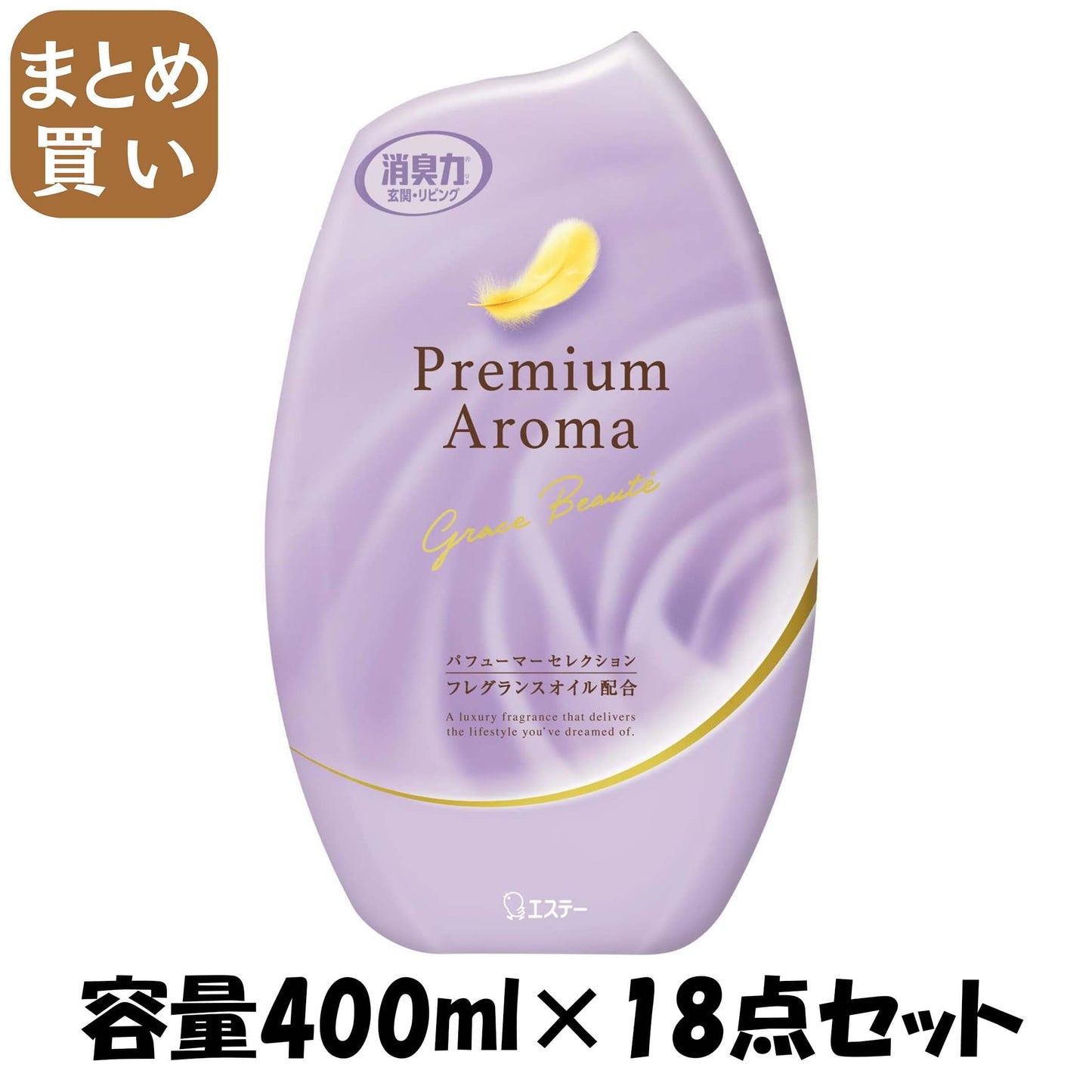 【まとめ買い】お部屋の消臭力　Ｐｒｅｍｉｕｍ　Ａｒｏｍａ　グレイスボーテ 容量400ML×18点セット エステー 芳香剤・部屋用