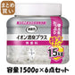 【まとめ買い】消臭力クリアビーズ　イオン消臭プラス　特大　本体　無香料 容量1500G×6点セット エステー 芳香剤・部屋用