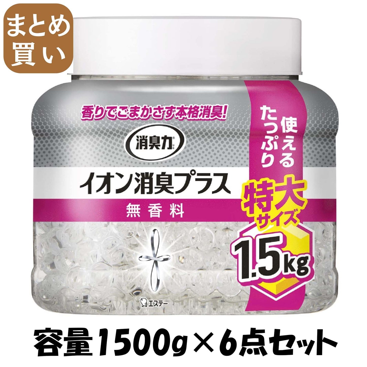 【まとめ買い】消臭力クリアビーズ　イオン消臭プラス　特大　本体　無香料 容量1500G×6点セット エステー 芳香剤・部屋用