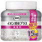 【まとめ買い】消臭力クリアビーズ　イオン消臭プラス　特大　本体　無香料 容量1500G×6点セット エステー 芳香剤・部屋用