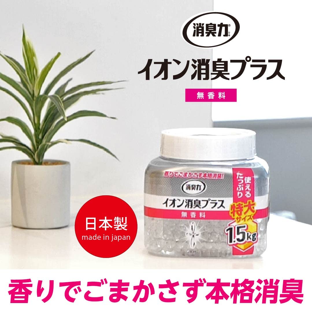 【まとめ買い】消臭力クリアビーズ　イオン消臭プラス　特大　本体　無香料 容量1500G×6点セット エステー 芳香剤・部屋用
