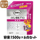 【まとめ買い】消臭力クリアビーズ　イオン消臭プラス　特大　つめかえ　無香料 容量1500G×6点セット エステー 芳香剤・部屋用
