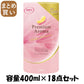 【まとめ買い】トイレの消臭力　Ｐｒｅｍｉｕｍ　Ａｒｏｍａ　アーバンロマンス 容量400ML×18点セット エステー 芳香剤・トイレ用