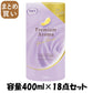 【まとめ買い】トイレの消臭力　Ｐｒｅｍｉｕｍ　Ａｒｏｍａ　グレイスボーテ 容量400ML×18点セット エステー 芳香剤・トイレ用