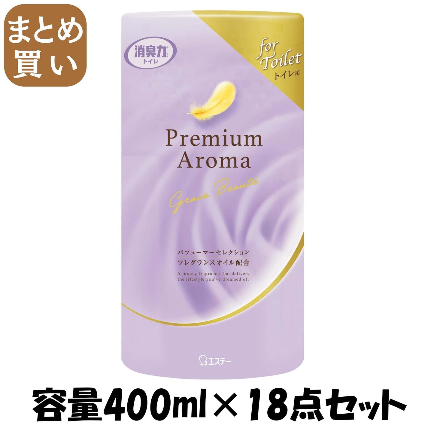 【まとめ買い】トイレの消臭力　Ｐｒｅｍｉｕｍ　Ａｒｏｍａ　グレイスボーテ 容量400ML×18点セット エステー 芳香剤・トイレ用