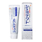 【まとめ買い】薬用シュミテクト　やさしくホワイトニングＥＸ〈１４５０ｐｐｍ〉　９０ｇ 容量90G×6点セット 歯磨き