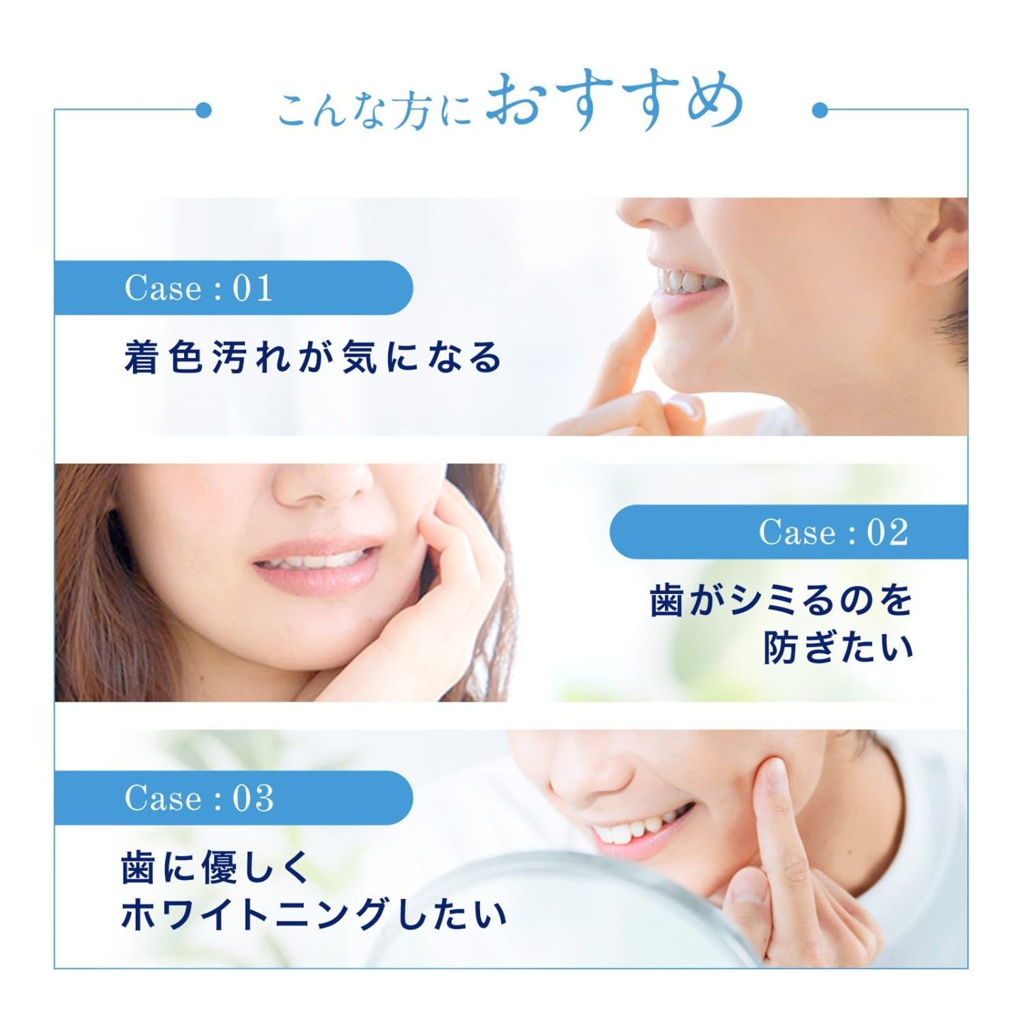 【まとめ買い】薬用シュミテクト　やさしくホワイトニングＥＸ〈１４５０ｐｐｍ〉　９０ｇ 容量90G×6点セット 歯磨き