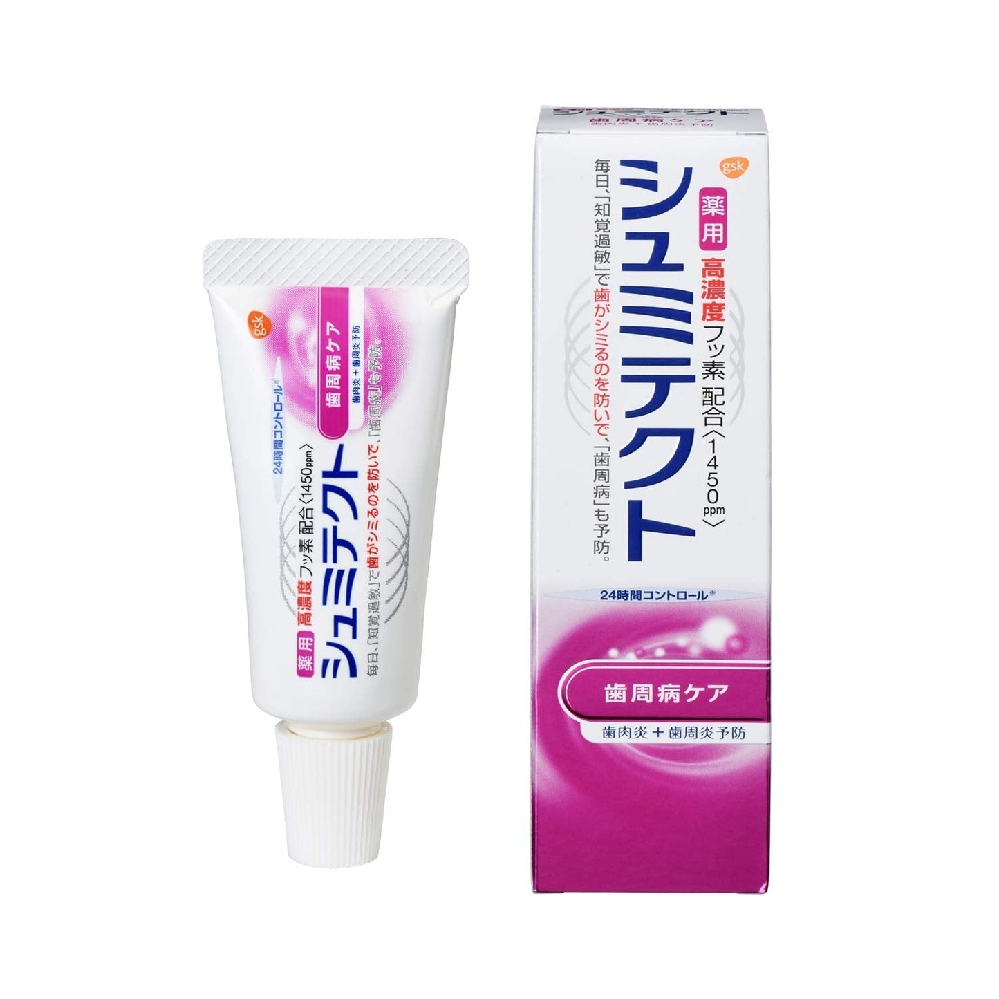 【まとめ買い】薬用シュミテクト　歯周病ケア〈１４５０ｐｐｍ〉　２２ｇ 容量22G×10点セット グラクソスミスクライン 歯磨き