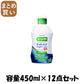 【まとめ買い】ガム・ナイトケアリンス　［リフレッシュハーブタイプ］　４５０ＭＬ 容量450ML×12点セットマウスウォッシュ
