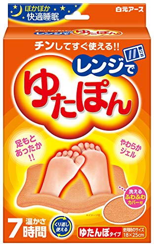 【まとめ買い】レンジでゆたぽん 容量1個×12点セット 白元アース カイロ