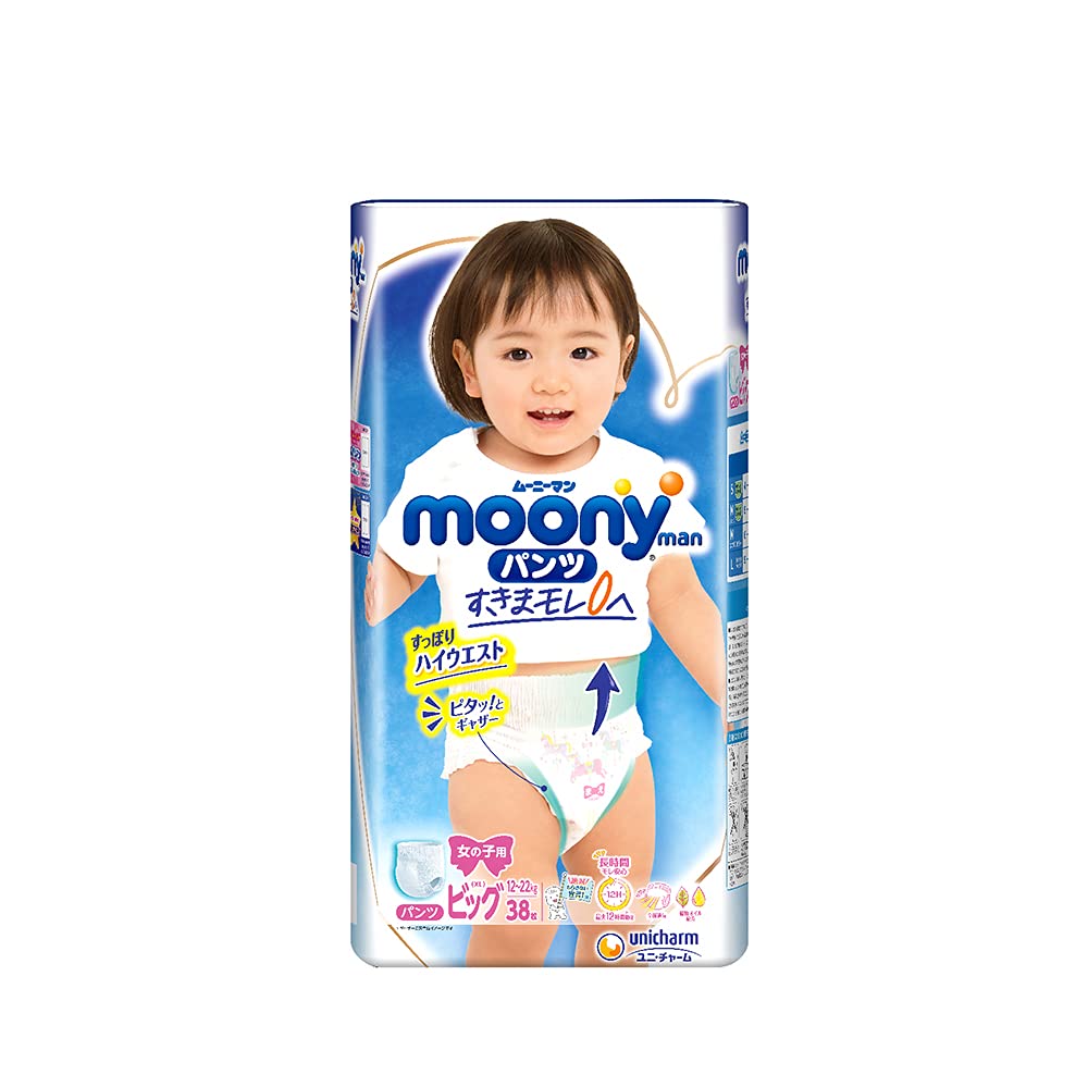 【まとめ買い】ム－ニ－マン　エアフィット　女の子　ビッグサイズ　38枚 容量38枚×4点セット オムツ