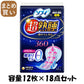 【まとめ買い】ソフィ超熟睡ガ－ド３６０　１２枚 容量12枚×18点セット ユニ・チャーム（ユニチャーム） 生理用品