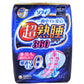 【まとめ買い】ソフィ超熟睡ガ－ド３６０　１２枚 容量12枚×18点セット ユニ・チャーム（ユニチャーム） 生理用品