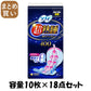 【まとめ買い】ソフィ超熟睡ガ－ド４００　１０枚 容量10枚×18点セット ユニ・チャーム（ユニチャーム） 生理用品