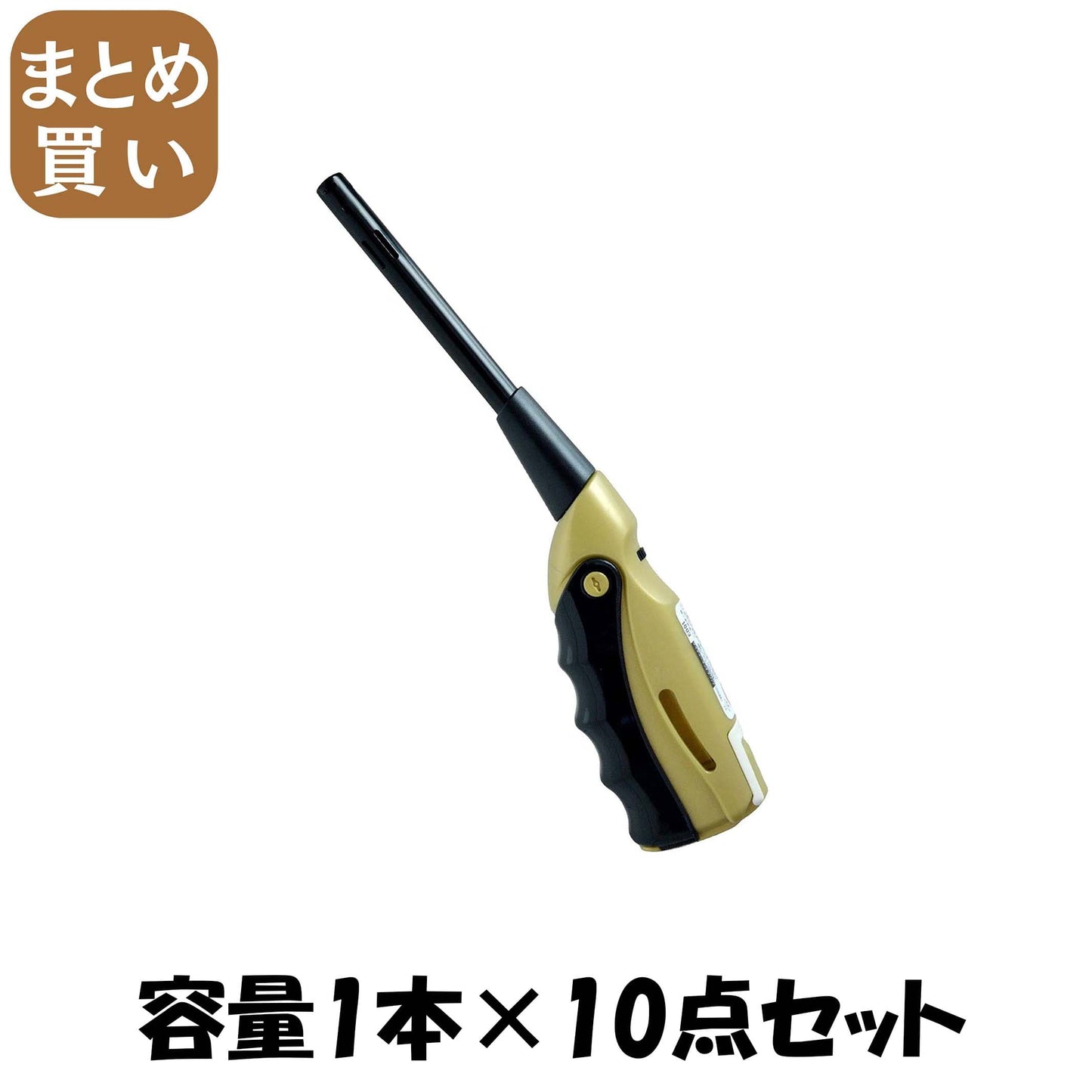 【まとめ買い】ＣＲ　マイティーマッチグリップ　ハンガー 容量1本×10点セット 東海 ライター・着火剤