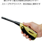 【まとめ買い】ＣＲ　マイティーマッチグリップ　ハンガー 容量1本×10点セット 東海 ライター・着火剤