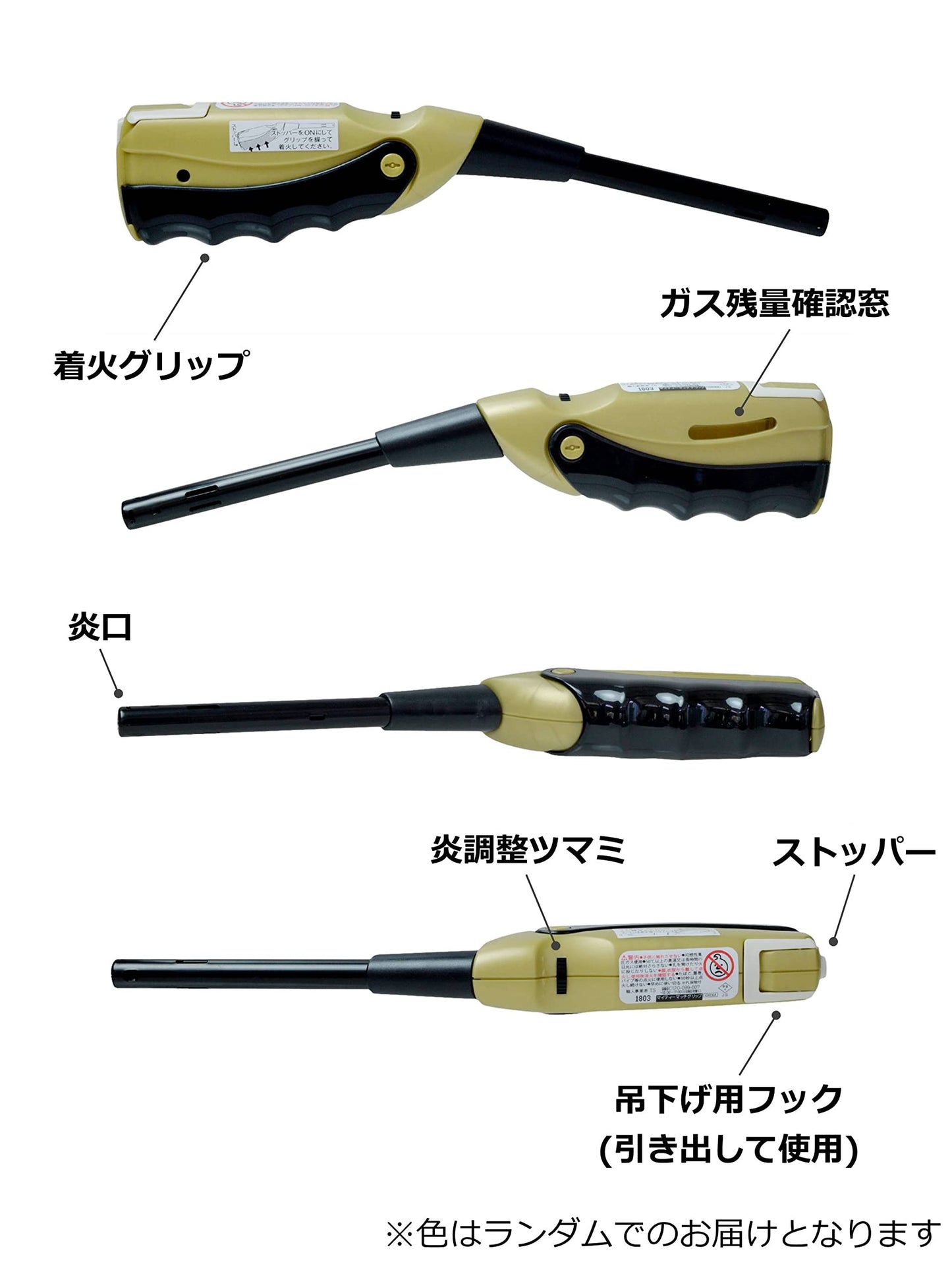 【まとめ買い】ＣＲ　マイティーマッチグリップ　ハンガー 容量1本×10点セット 東海 ライター・着火剤