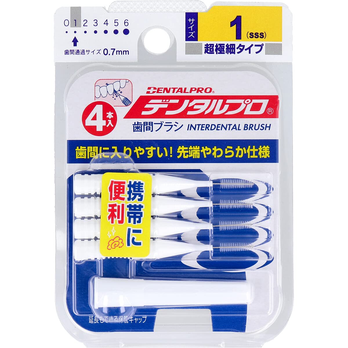 【まとめ買い】デンタルプロ歯間ブラシＩ字型４Ｐサイズ１（ＳＳＳ） 容量1個×6点セット デンタルプロ フロス・歯間ブラシ