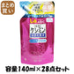 【まとめ買い】ケシミン浸透化粧水とてもしっとり　詰替用　１４０ｍＬ 容量140ML×28点セット 小林製薬 化粧水・ローション
