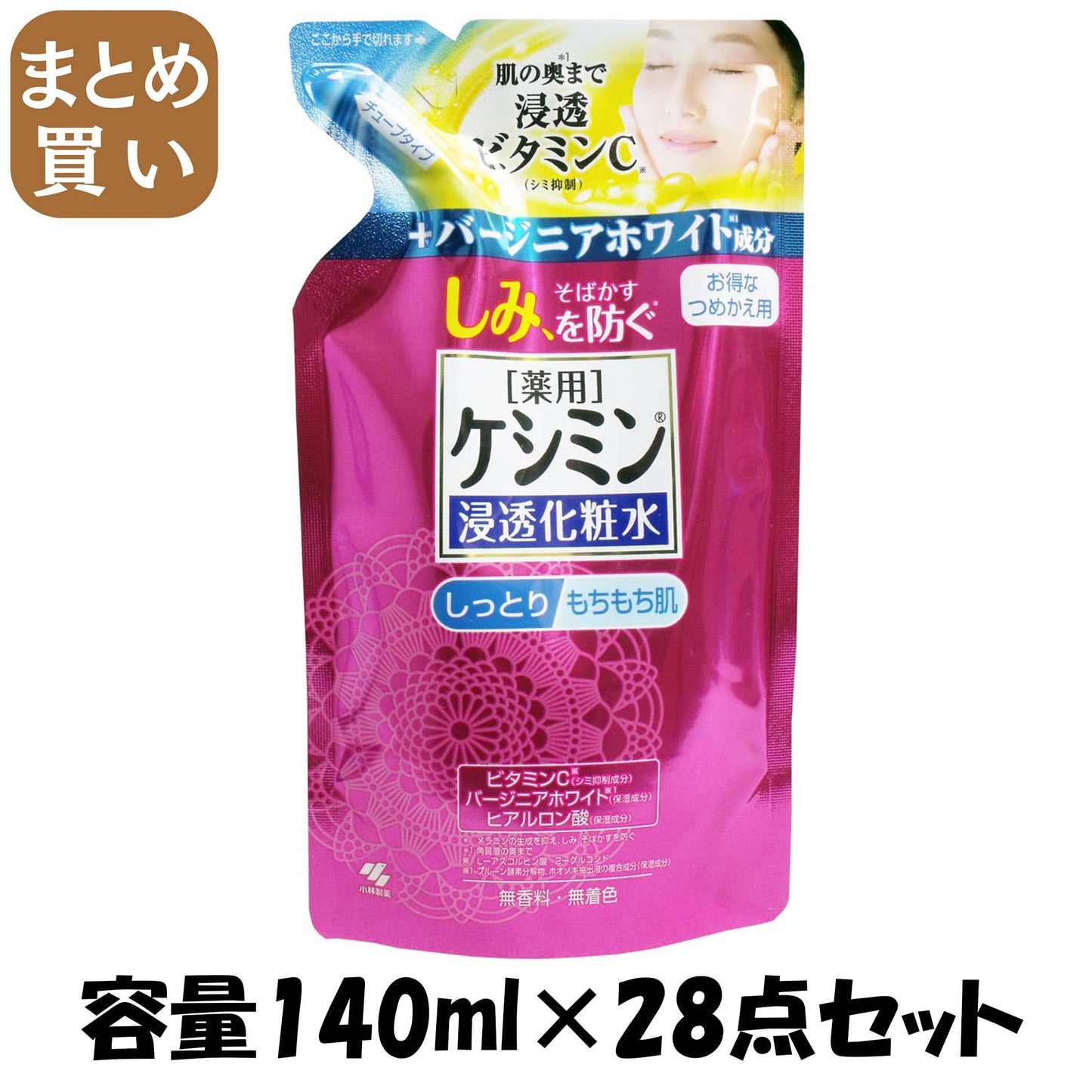 【まとめ買い】ケシミン浸透化粧水とてもしっとり　詰替用　１４０ｍＬ 容量140ML×28点セット 小林製薬 化粧水・ローション