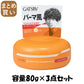 【まとめ買い】ＧＢムービングラバー　ルーズシャッフル 容量80G×3点セット マンダム スタイリング