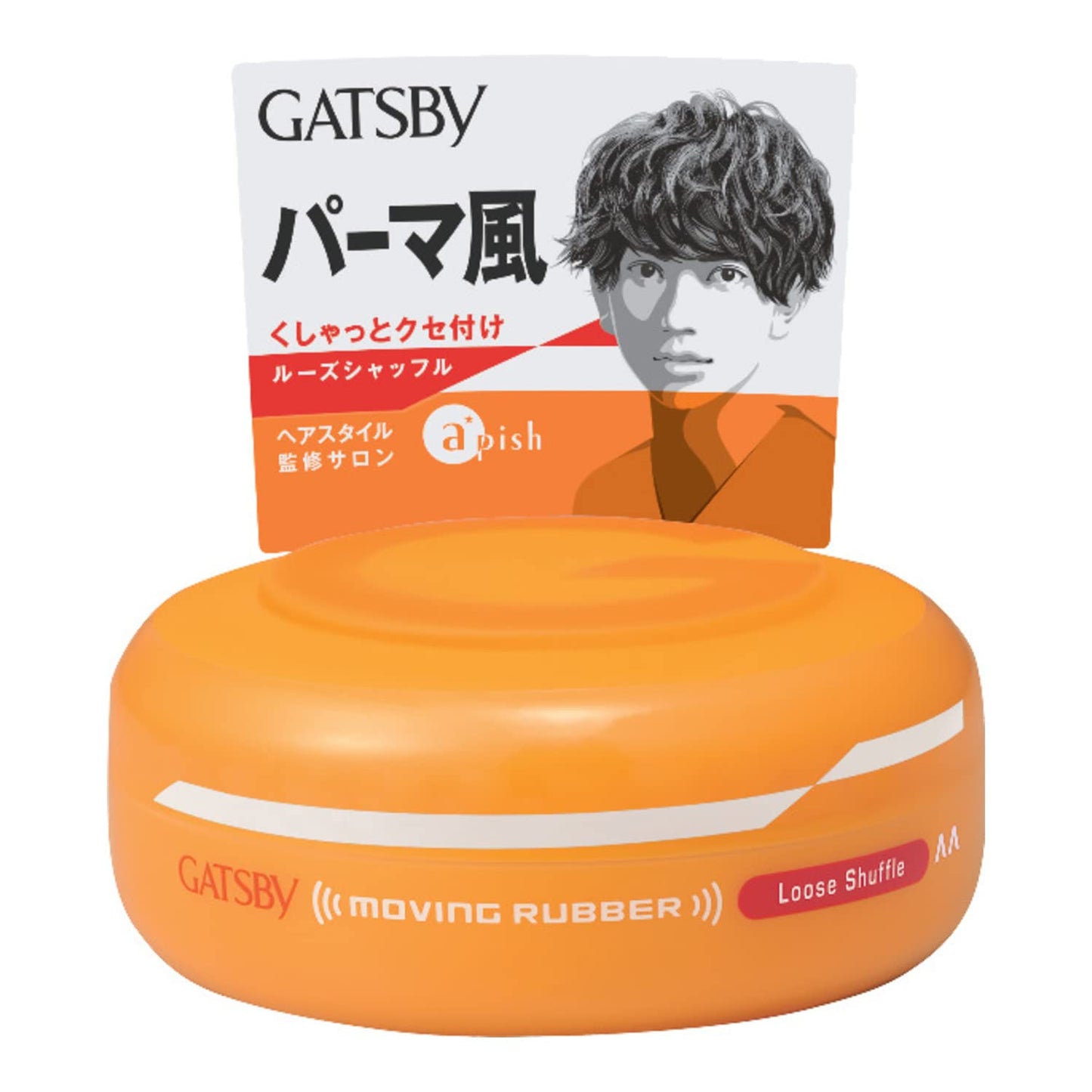 【まとめ買い】ＧＢムービングラバー　ルーズシャッフル 容量80G×3点セット マンダム スタイリング