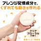 【まとめ買い】ＧＢムービングラバー　ルーズシャッフル 容量80G×3点セット マンダム スタイリング