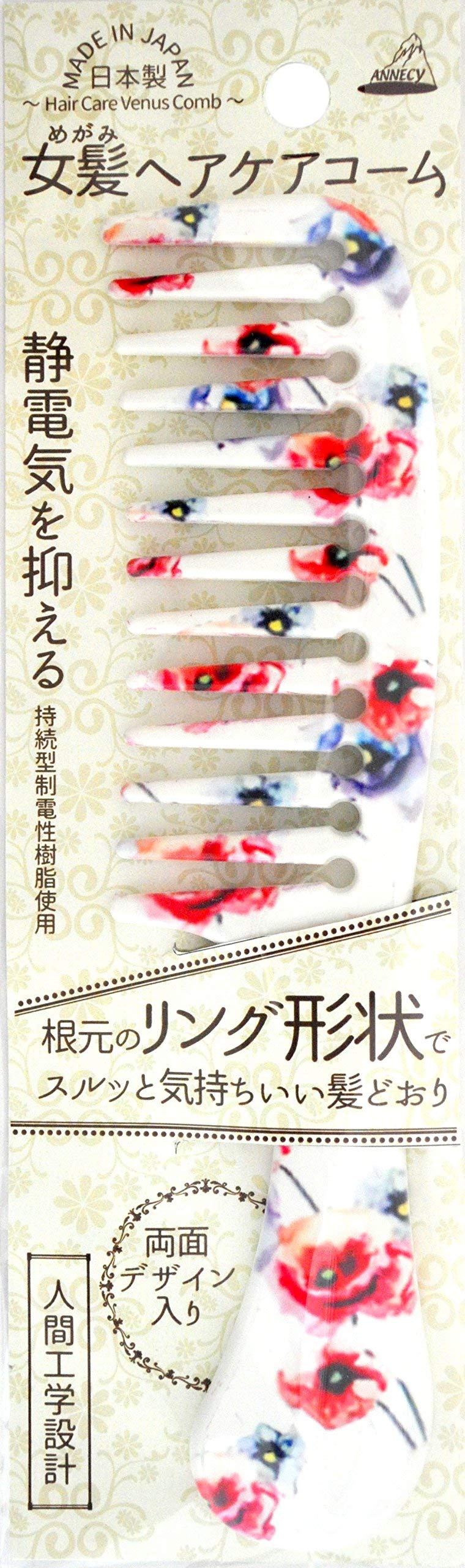 【まとめ買い】ＴＫ－７８０　女髪ヘアケアコーム 容量1本×12点セット アヌシ ブラシ