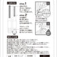 【まとめ買い】切らない爪切り　爪王 容量1個×6点セット 松本金型 耳掃除・ツメきり