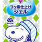 【まとめ買い】モンダミンＪｒ．フッ素ジェル　グレープミックス味 容量80G×10点セット アース製薬 歯磨き