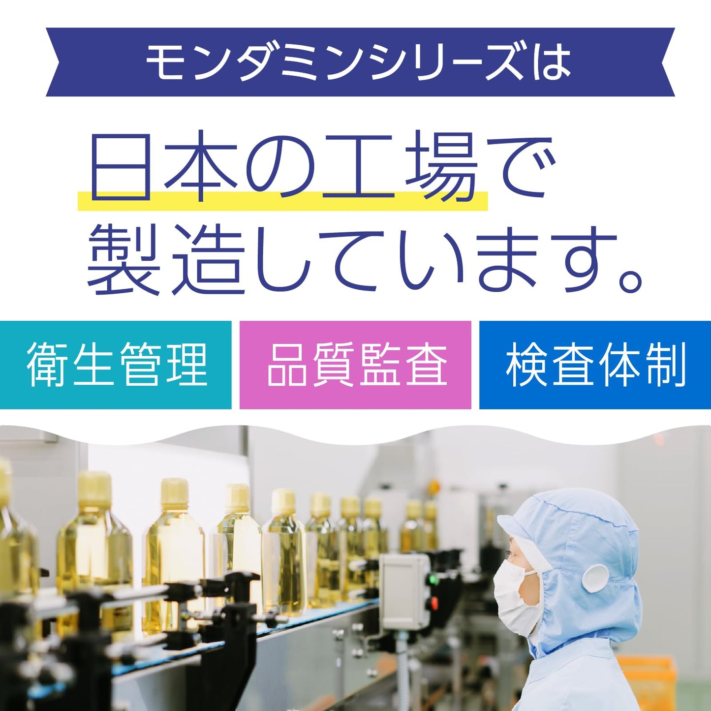 【まとめ買い】モンダミンＪｒ．フッ素ジェル　グレープミックス味 容量80G×10点セット アース製薬 歯磨き