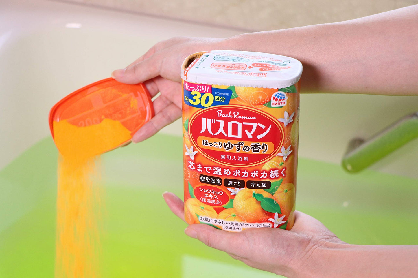 【まとめ買い】バスロマン　ほっこりゆずの香り 容量600G×15点セット アース製薬 入浴剤