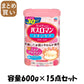 【まとめ買い】バスロマン　スキンケア　Ｗミルクプロテイン 容量600G×15点セット アース製薬 入浴剤
