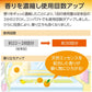 【まとめ買い】バスロマンスキンケアＷセラミド 容量600G×15点セット アース製薬 入浴剤
