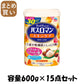 【まとめ買い】バスロマン　スキンケア　シアバター＆ヒアルロン酸 容量600G×15点セット アース製薬 入浴剤