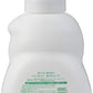 【まとめ買い】ナイーブピュア　泡ボディソープ　ジャンボ 容量550ML×12点セット クラシエ ボディソープ