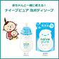 【まとめ買い】ナイーブピュア　泡ボディソープ　ジャンボ 容量550ML×12点セット クラシエ ボディソープ