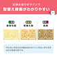 【まとめ買い】パッと貼るだけ６０ｃｍに切れてるふんわりフィルター５枚入 容量5枚×10点セット 東洋アルミ フィルター