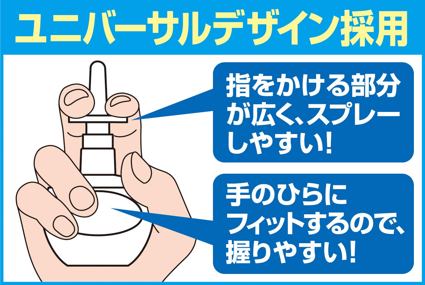 【まとめ買い】アレルシャット　鼻シャワー　ミストタイプ　70ml 容量70ML×18点セット フマキラー 花粉症用品