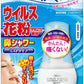 【まとめ買い】アレルシャット　鼻シャワー　ミストタイプ　70ml 容量70ML×6点セット フマキラー 花粉症用品