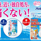 【まとめ買い】アレルシャット　鼻シャワー　ミストタイプ　70ml 容量70ML×6点セット フマキラー 花粉症用品