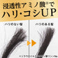 【まとめ買い】ルシード　ヘアワックス　スーパーハード 容量80G×3点セット マンダム スタイリング