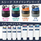 【まとめ買い】ルシード　ヘアワックス　ボリューム＆ハード 容量80G×3点セット マンダム スタイリング