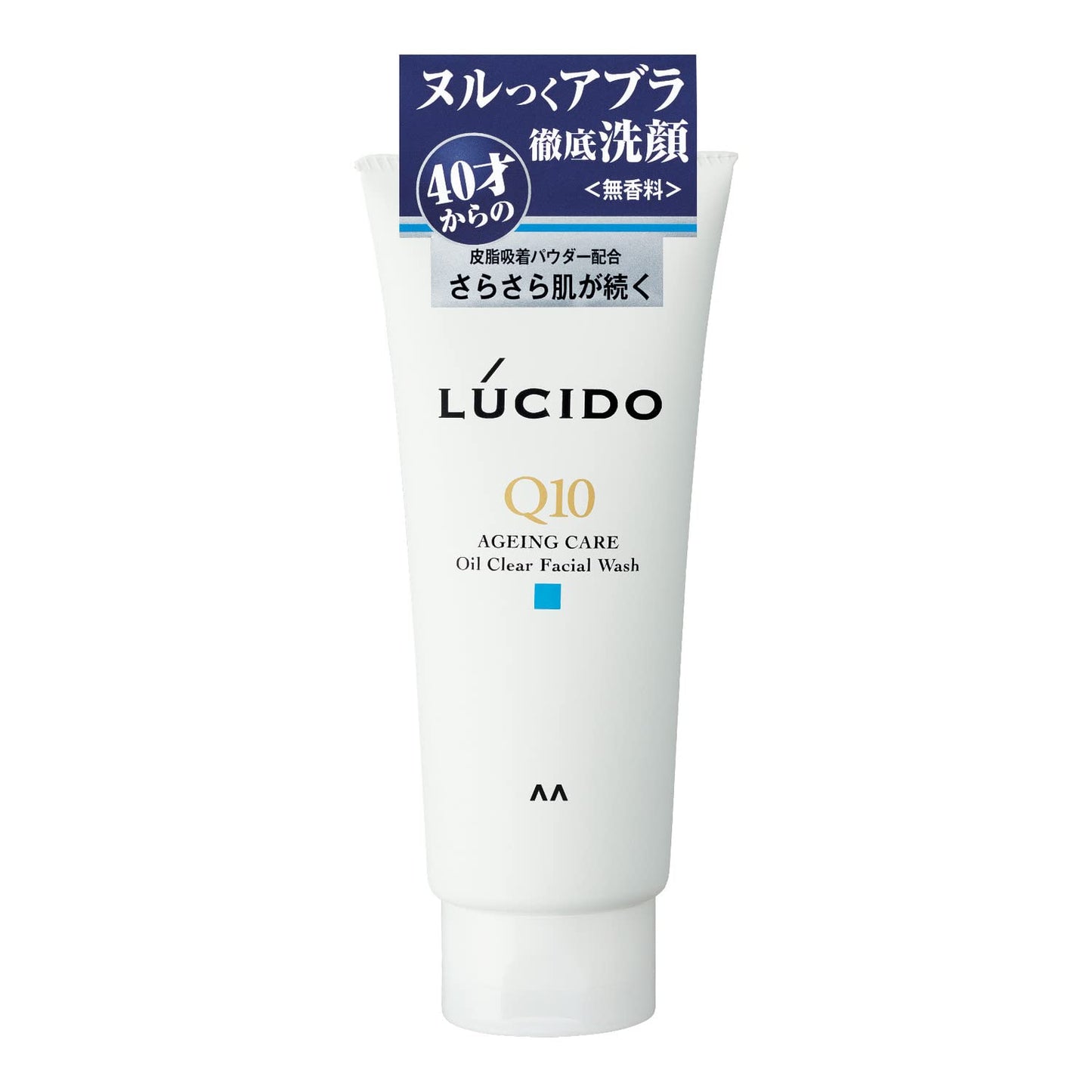 【まとめ買い】ルシード　オイルクリア洗顔フォーム 容量130G×3点セット マンダム 洗顔