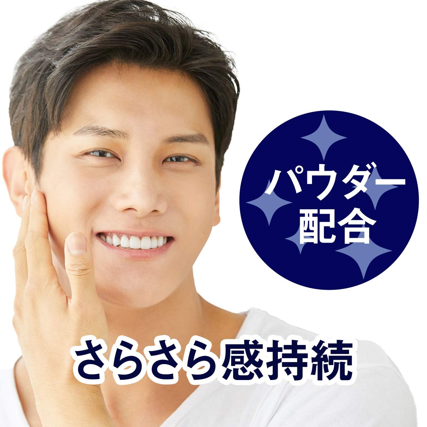 【まとめ買い】ルシード　オイルクリア洗顔フォーム 容量130G×3点セット マンダム 洗顔