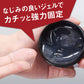 【まとめ買い】ギャツビー　スタイリンググリース　フリーズロック 容量100G×3点セット マンダム スタイリング
