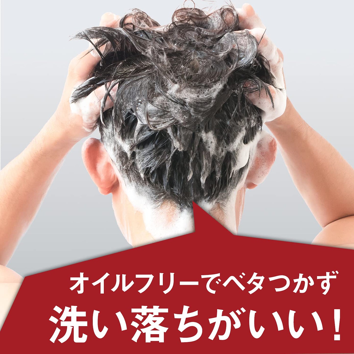 【まとめ買い】ギャツビー　スタイリンググリース　フリーズロック 容量100G×3点セット マンダム スタイリング